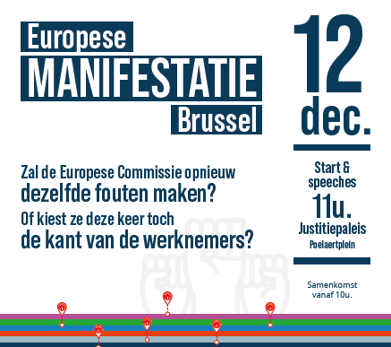 20231212_EU Manif
